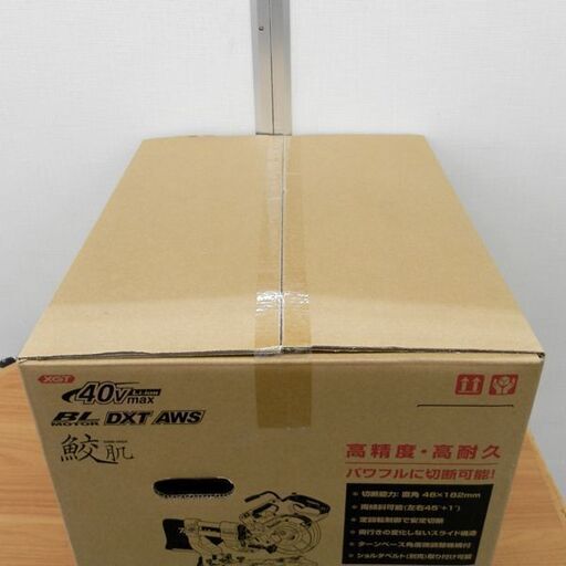 新品 充電式165mmスライドマルノコ makita マキタ  LS001GZ 40Vmax 鮫肌チップソー付 無線連動対応 本体のみ