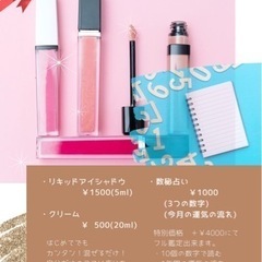ヤシの木マルシェに出店します2112