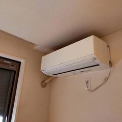 【ご自身で取り外し可能な方】三菱　エアコン