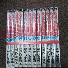 古本漫画。うっちゃれ五所瓦 1巻から12巻