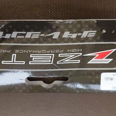 zetaブレーキペダルの画像