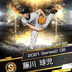 ワイロバ2022年メンバー募集‼️