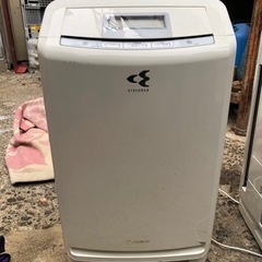 DAIKIN ストリーマ　空気清浄機　MCZ70PKS