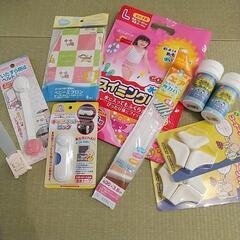 赤ちゃんグッズいろいろ