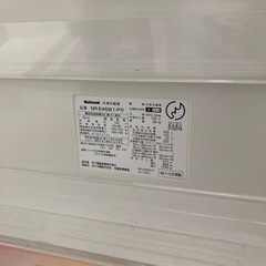 決まりました。冷蔵庫ゆずります！差し上げます！の画像