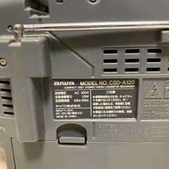 CDラジカセ 01年製/ AIWA  MODEL No.CSD-A120の画像
