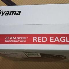 iiyama ゲーミングモニター
