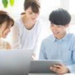 【完全出社・実務経験必須】システムエンジニア・プログラマー募集！