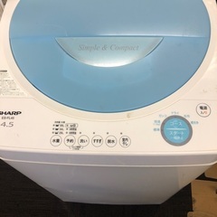 洗濯機
