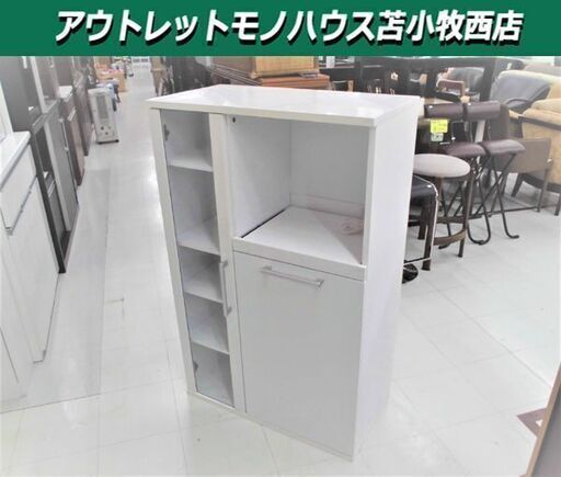 食器棚 レンジボード キッチン収納 ミドルレンジボード 幅79x奥行40x高さ118cm 収納家具  ホワイト 苫小牧西店