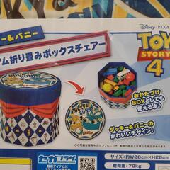 トイストーリー　まとめ売りの画像