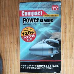 値下げしました‼️コンパクト掃除機