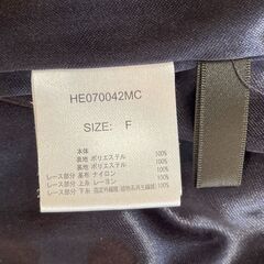 ロングワンピース ネイビー 花柄 フリーサイズ Heather ヘザーの画像