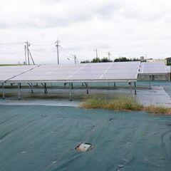 埼玉県東部又は北部周辺【太陽光発電所・低圧】お譲りください！