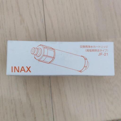 INAX 交換用 浄水カートリッジ 高塩素除去タイプ JF-21