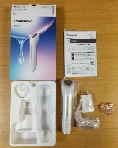 Panasonic 導入美容器