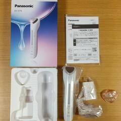 Panasonic 導入美容器