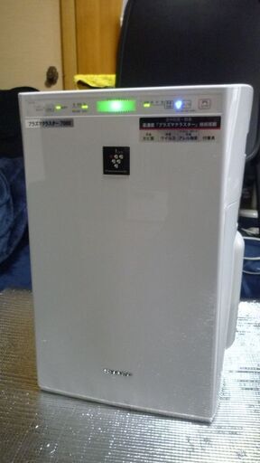 シャープ　プラズマクラスター7000　空気清浄機　中古　★