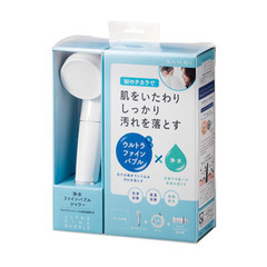 【新品】浄水ファインバブル・シャワーヘッドセット