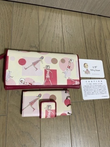 ジェフリーフルビマーリ長財andキーケース