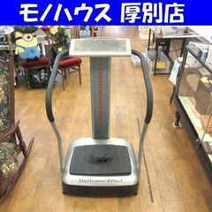 フジ医療器 ダイエットトレーナー エフェクト エクササイズ 健康...