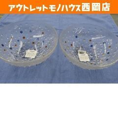 未使用 DANSK ダンスク バブル コンフェティ ミディアムボ...