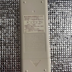 三菱 エアコン リモコン FG72の画像