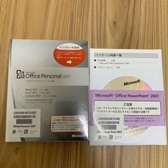 microsoft office 2007