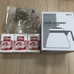 ミキプルーンエキス3箱　プルーングラスポット　新品未使用