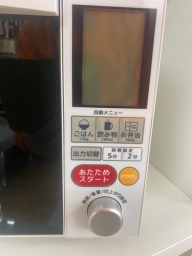 I391 ZEPEAL電子レンジ 700W 2021年式 【公式通販】 I391 ZEPEAL電子レンジ 700W 2021年式 【公式通販】