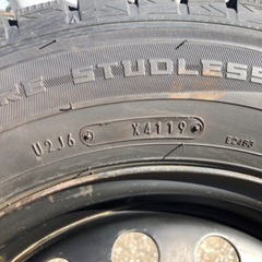 ダンロップWINTER MAXX スタッドレスタイヤ185/70R14の画像