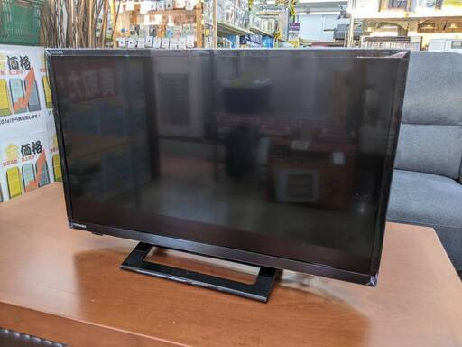 ⭐️高年式⭐️ TOSHIBA 2021年製 24型液晶テレビ 24S24　直下型バックライト搭載!!