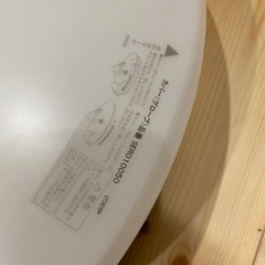 受け渡し決まりました‼️シーリングライト　〜6畳　照明　丸善の画像
