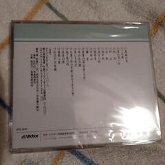 オーケストラで綴る抒情愛唱名曲集。他の画像