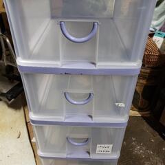 〘 終了〙引き出しの画像