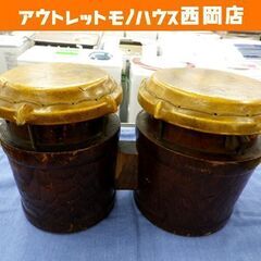 パール ボンゴ 打楽器 楽器 木製 西岡店