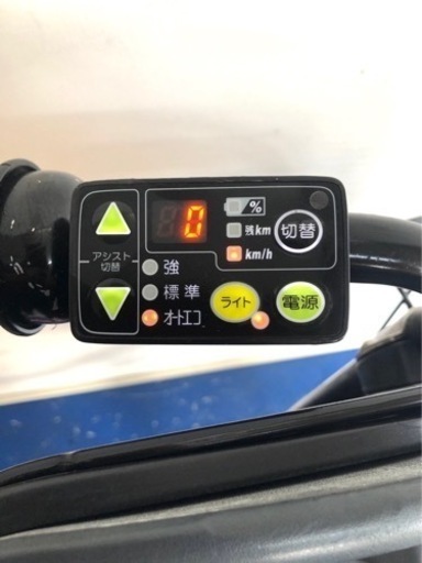 関東全域送料無料 保証付き 電動自転車 ヤマハ パスキッスミニ 20インチ 3人乗り 8.7ah デジタル ピンク