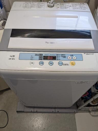パナソニック 洗濯機 NA-F45B3 4.5kg Panasonic