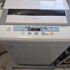 パナソニック 洗濯機 NA-F45B3 4.5kg Panasonic