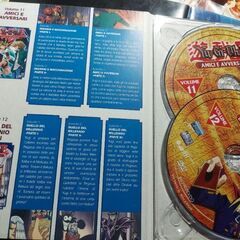 売ります・遊戯王DVD フランス語？版