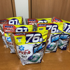 お得！ アリエール炭酸ジェルボールセット