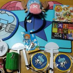 ワンピースグッズ