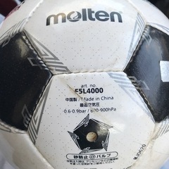 モルテン 5号球 ペレーダ 4000 サッカー ボール peladaの画像