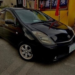 トヨタ　プリウス　ハイブリッド車　黒色　ブラック　202 
