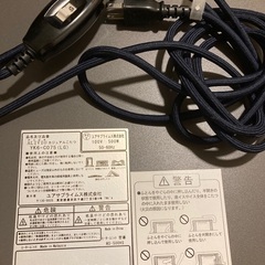 コタツセット　テーブル　リバーシブルの画像