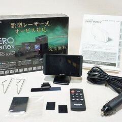 苫小牧バナナ】COMTEC/コムテック ZERO608LV レーダー探知機 レーザー