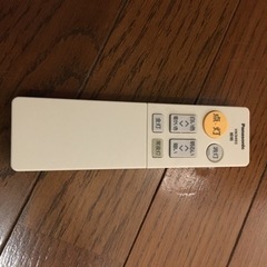 LED ルーム電気3つ/パナソニック製の画像