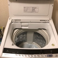 【取引中】洗濯機8㎏　2019年型　HITACHI の画像