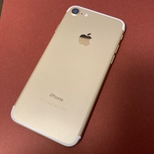 iPhone7  ゴールド　128GB