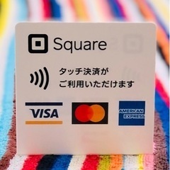タッチ決済できますよ❗️【再投稿】